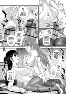 Futa Sex Alice, English