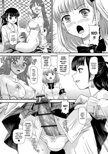 Futa Sex Alice, English