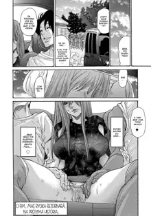 Yankee Zuma Kanraku! ~Hitozuma Kanochi Onsen~ Ch. 1-4 (decensored), Português