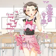 Sensei! Kounai de "Jojisou" Shitemite! | Teacher! Try dressing up as a girl in school!, English