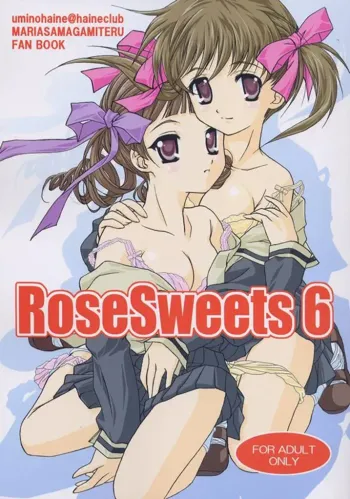 ROSE SWEETS 6, 日本語