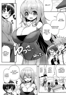 Onee-san ni Katemasen 2, English