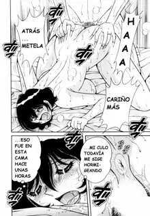 Itazura na Megamitachi Volume 1, Español