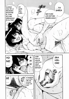 Itazura na Megamitachi Volume 1, Español