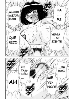 Itazura na Megamitachi Volume 1, Español