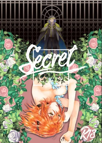 Secret