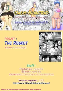 Kokoronokori | Le regret Ch. 2, Français