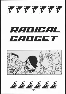 Radical Gadget, 日本語