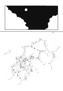 おじさん以上恋愛未満2, 日本語