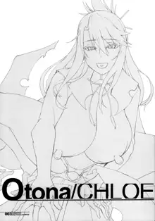 HGUC#18 Otona/CHLOE | Adult Chloe, English