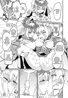 Nero+Nero!, English