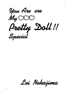 Pretty Doll Special, 日本語