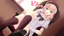 催眠フィギュアで!えちえち生意気制服ギャル達と種付けセックスしまくり生活!, 日本語