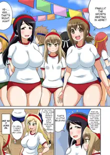 Classmate to Ecchi Jugyou Ch. 6, English