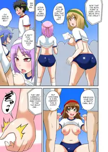 Classmate to Ecchi Jugyou Ch. 6, English