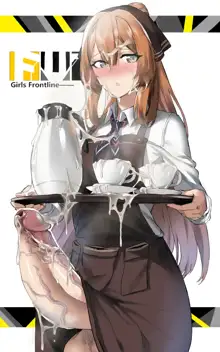 Futa NO-4 (uncensored), 中文