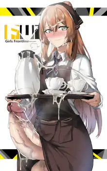 Futa NO-4 (uncensored), 中文