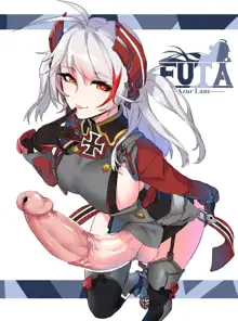 Futa NO-4 (uncensored), 中文