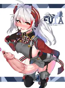 Futa NO-4 (uncensored), 中文