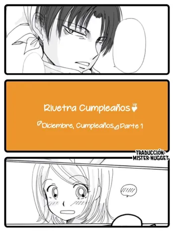 Cumpleaños de Petra - 『Diciembre, cumpleaños ♪』Parte 1 y 2, Español