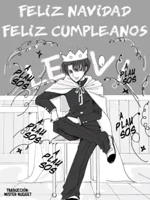 Cumpleaños de Levi - 『Diciembre, cumpleaños ♪』, Español