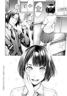 School Caste Ch. 4 - 6, English