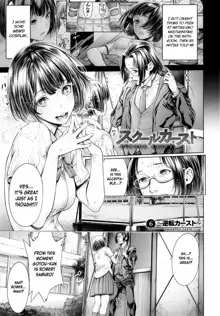 School Caste Ch. 4 - 6, English