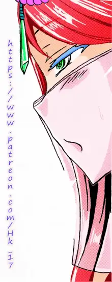 Hk_17 Okumoto Yuuta - Fortune Lovers (ENG) - Colored, English