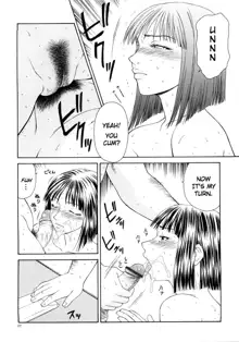 Caster Ayako Kanzenban Ch.02, English