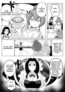 Ikedori Series 4 Page Manga, English