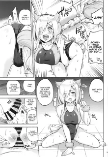 Kyouei-Mizugi na Shigure-chan to Hamakaze-san to., English