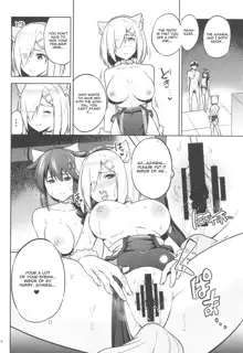 Kyouei-Mizugi na Shigure-chan to Hamakaze-san to., English