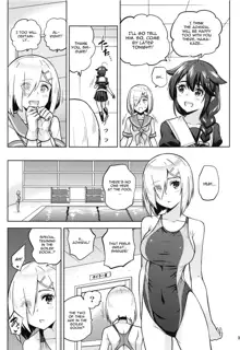 Kyouei-Mizugi na Shigure-chan to Hamakaze-san to., English