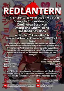 Drang to Sturm-dono ga OneShotax Suru Hon | Drang and Sturm-dono Oneshota Sex Book, English