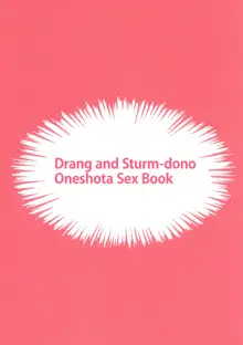 Drang to Sturm-dono ga OneShotax Suru Hon | Drang and Sturm-dono Oneshota Sex Book, English