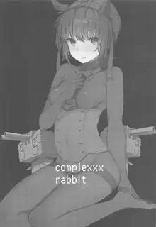 complexxx rabbit, 日本語