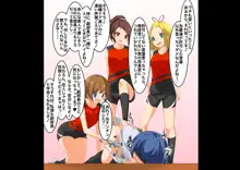 女の子×女の子×女の子×男の子II, 日本語