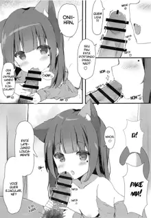 Onii-chan Nekomimi wa Osuki desu ka?, Português