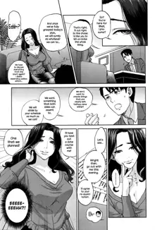 Yuuwaku Office | Office Love Scramble, English