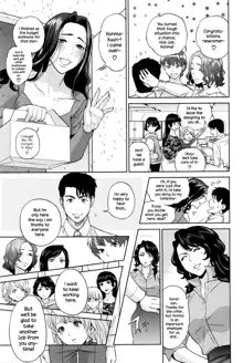 Yuuwaku Office | Office Love Scramble, English