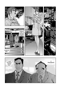 Nikuhisyo Yukiko 1 Ch. 1-6, Português