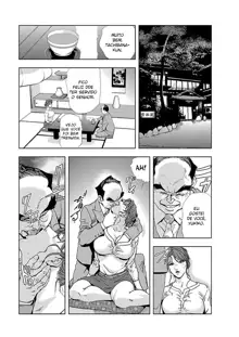 Nikuhisyo Yukiko 1 Ch. 1-6, Português