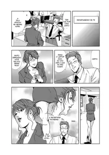 Nikuhisyo Yukiko 1 Ch. 1-6, Português