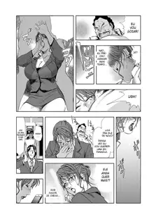 Nikuhisyo Yukiko 1 Ch. 1-6, Português