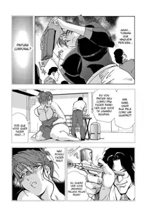 Nikuhisyo Yukiko 1 Ch. 1-6, Português