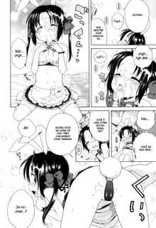 Inuboshi] Tsukimisou no Akari | The Light of Tsukimi Manor Ch. 1-6, Português