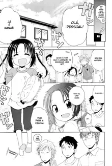 Inuboshi] Tsukimisou no Akari | The Light of Tsukimi Manor Ch. 1-6, Português