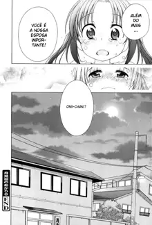 Inuboshi] Tsukimisou no Akari | The Light of Tsukimi Manor Ch. 1-6, Português