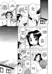 Inuboshi] Tsukimisou no Akari | The Light of Tsukimi Manor Ch. 1-6, Português