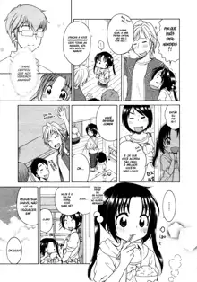 Inuboshi] Tsukimisou no Akari | The Light of Tsukimi Manor Ch. 1-6, Português